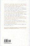 성자 프란체스코 1 - 예스24