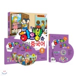 하오보드 | 하오빵 어린이 중국어 6권 메인북 + 플레시 CD 세트 | 김명화 저 | 시사중국어사 - 예스24