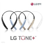 [LG정품] LG톤플러스 HBS-770 블루투스 이어폰/HBS770 | 블루투스 | 주식회사 블루원 - 예스24