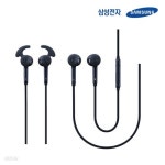 삼성 정품 이어셋 EO-EG920B | 이어셋 | (주)올인포케이 - 예스24