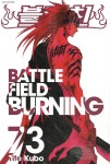 블리치 BLEACH 73 | 쿠보 타이토 | 서울미디어코믹스(서울문화사) - 예스24