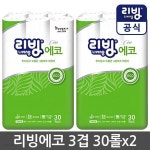 삼정펄프 리빙에코 화장지 3겹 30롤x2 | 화장지 | 샵피온(주) - 예스24