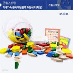 (가베가족)KS1438 원목 패턴블록 초등세트(확장) - 예스24