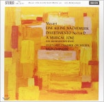 Karl Munchinger 모차르트: 아이네 클라이네 나흐트 뮤지크 (Mozart: Eine kleine Nachtmusik) [LP] | Wolfgang Amadeus Mozart...