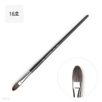 화홍아크릴붓 815 16호 | 알파주식회사 - 예스24