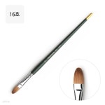 화홍 유화붓 827 16호 | 알파주식회사 - 예스24 화홍 유화붓 827 16호 - 예스24