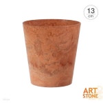 [아트스톤 Artstone] 그로워 클레어 인테리어 원형화분(13cm) | 종합가드닝 데팡스 | 유한회사 신한코리아 - 예스24