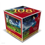 퍼즐 108피스 별밤2 미니큐브 직소퍼즐 | 퍼즐1000피스 | 프렌즈 - 예스24