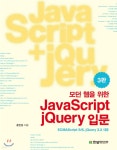 솔리디디자인스튜디오 | 이더리움과 솔리디티 입문 - 샵계부