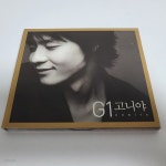 [중고샵] 고니야 1집 - G1 GONIYA | 고니야 | 만월당 - 예스24 [중고샵] 고니야 1집 - G1 GONIYA | 고니야 |  만월당  - 예스24