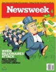 2017-03-0487 | Newsweek (주간) : 2017년 04월 14일 - 예스24