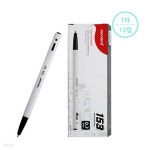 주식회사 오베이153 | [모나미] 153 유성펜 0.7mm(1타12입) | 알파주식회사 - 예스24
