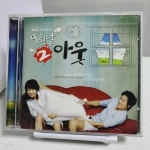 [중고샵] 9회말 2아웃 - MBC 주말특별기획드라마 - 예스24 [중고샵]9회말 2아웃 - MBC 주말특별기획드라마  - 예스24