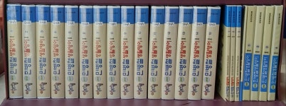 [중고샵] 뉴 민병철 생활영어 2 [비디오테잎15개+테잎16개+교재4권] | 민병철 | 민병철영어사 - 예스24