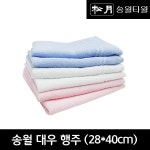 송월 대우28 행주 5장 (28X40cm) | 송월타월 | 송월타올수건이야기(주) - 예스24
