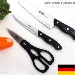 BSW 마운틴 3종 칼세트 | 상품 | 주식회사 비투비마켓 - 예스24