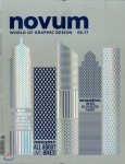 2017-03-0548 | Novum (월간) : 2017년 06월 - 예스24