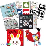 1~3세 오감발달 첫 두뇌 계발 그림책 세트(전7권)/세어요.색깔.보아요.꼬꼬야안녕헝겊책.초점사운드북.곤지곤지콩콩.토독토독시원해 | 편집부... 