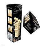 조이팀버 Joy Timber - 예스24