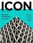 2017-03-0548 | ICON (월간) : 2017년 07월 - 예스24