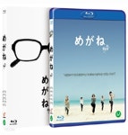 [블루레이] 안경 - YES24 [블루레이] 안경  - YES24