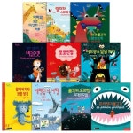 알범나땅 그림책 시리즈 (전10권) | 마르크 부타방 외 | 오성씨앤앰 - 예스24