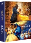 미녀와 야수 (Animation + Live Action 2Disc) | Kirk Wise | 월트디즈니 - 예스24