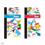 사은품증정/ 내 손으로 만드는 동물/ 공룡 (전2종) 예술놀이책세트 - 예스24