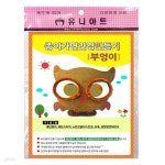 [유니아트] 3000 종이가면안경만들기 부엉이 10개묶음 - 예스24