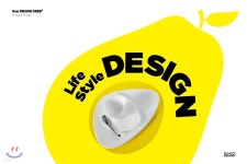 Lifestyle DESIGN | 담디출판 편 | 담디 - 예스24