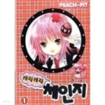 [중고샵] 캐릭캐릭 체인지 1-12 완결 | PEACH PIT | 서울문화사 - 예스24 [중고샵] 캐릭캐릭 체인지 1-12 완결 | PEACH PIT |  서울문화사... 