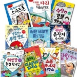 반가워요 공학자 1~10 세트(전10권)/해인강환경탐사.우주공학자.에너지공학자.로봇공학자.건축공학자 - 예스24