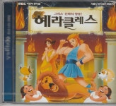 [중고샵] 어린이 뮤지컬 헤라클레스 - O.S.T. | 장근석 | V.A - 예스24