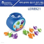 [러닝리소스] 꼭꼭 숨어라 물고기 찾기 게임 LER8921 - YES24