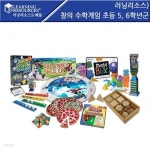 [러닝리소스] 러닝리소스 창의 수학 게임 초등 5 6학년군 | 문구류 | 프리미엄오피스 - 예스24