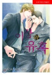 북두(조은세상) 이상의 유혹 - 에누리 가격비교