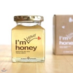 Im your honey - Acacia [아엠유어허니-아카시아] - 예스24