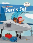 [전자책] Jen’s Jet | Douglas Vautour | ㈜ 이퓨쳐 - 예스24 [전자책] Jen’s Jet - 예스24