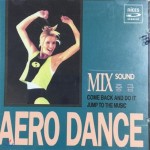 V.A. / Aero Dance 중급 Mix (미개봉) - YES24