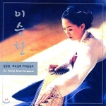[중고] 이승현 / 가야금 산조 - 예스24