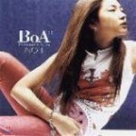 [중고] Boa(보아) / No.1 (넘버원, 늘.../대만수입) | 기타 제작사 - 예스24