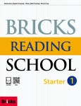 Bricks Reading School Starter 1 - YES24