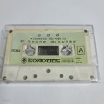 박세민헤어샵 | [중고샵] (중고Tape) 박세민 스님 - 금강경 - 예스24 [중고샵](중고Tape) 박세민 스님 - 금강경 - 예스24