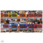 역사문화 발전소 1~10권 묶음세트(전10권):1 2 3 4 5 6 7 8 9 10교과서와 연계된 역사문화 발전소 - 예스24