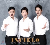 인치엘로 (Incielo) - 착한 부자 - YES24