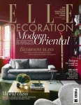 Elle Decoration UK (월간) : 2017년 11월 - YES24