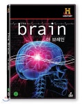 더 브레인 (2Disc) - 예스24