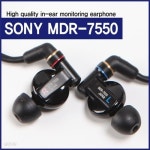 MDR-7550 - 예스24