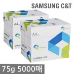 삼성 프리미엄 A4 복사용지(A4용지) 75g 2500매 2BOX | 복사용지 | (주)엑소 - 예스24