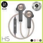(주)함투어앤트레이딩 | 국내정품 뱅앤올룹슨 B&O BnO BEOPLAY H5 베오플레이 블루투스 이어폰 | (주)재인트레이딩 - 예스24